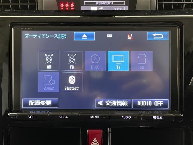 カスタムＧ－Ｔ　純正ナビ　バックカメラ　フルセグＴＶ　ＥＴＣ　純正アルミホイール　ＬＥＤヘッドライト　衝突軽減ブレーキ　オートライト　レーンキープアシスト　両側パワースライドドア　シートヒーター(3枚目)