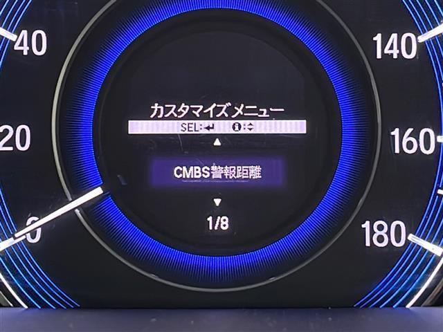 ホンダ オデッセイハイブリッド