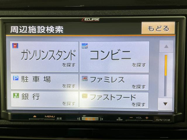 プレミアム　ツアラー　社外ナビ　フルセグＴＶ　ターボ　シティブレーキアクティブシステム　クルーズコントロール　ＨＩＤヘッドランプ　オートライト　フォグランプ　社外１３インチアルミ　革巻きステアリング(16枚目)
