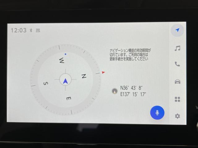 シエンタ ハイブリッドＧ　純正ナビ　フルセグＴＶ　Ｂｌｕｅｔｏｏｔｈ　ＥＴＣ　両側パワースライドドア　クルーズコントロール追従走行付き　純正１５インチＡＷ　横滑り防止装置　ＡＢＳ（15枚目）