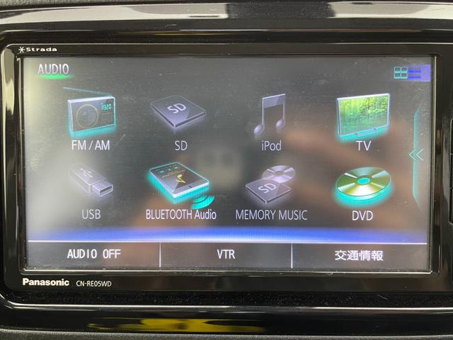 ハイブリッドＦ　セーフティーエディションＩＩＩ　Ｐａｎａｓｏｎｉｃナビ（ＣＮ－ＲＥ０５ＷＤ）フルセグＴＶ（ＣＤ／ＢＴ／ＦＭ／ＡＭ）　車外バックカメラ　ＥＴＣ　純正１４インチＡＷ積込　フォグランプ　車線逸脱防止支援システム(18枚目)