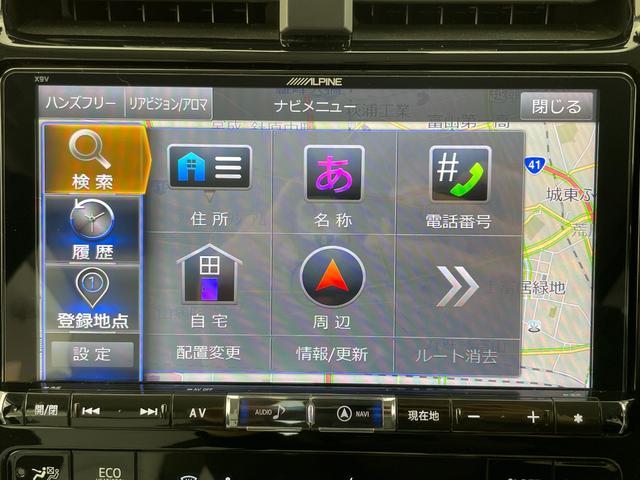 プリウス Ａツーリングセレクション　アルパイン９インチナビ　バックカメラ　フルセグＴＶ　モデリスタエアロ　白レザーシート　シートヒーター　ＬＥＤヘッドライト　衝突軽減ブレーキ　コーナーセンサー　レーンキープアシスト（17枚目）