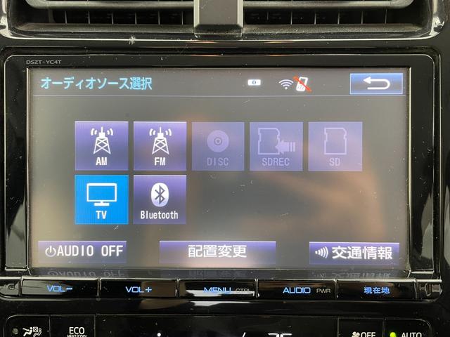 プリウス Ｓセーフティプラス　純正９インチナビ　バックカメラ　フルセグＴＶ　ＬＥＤヘッドライト　ＥＴＣ　クルーズコントロール　コーナーセンサー　オートライト　レーンキープアシスト　衝突軽減ブレーキ　純正フロアマット　ドラレコ（7枚目）