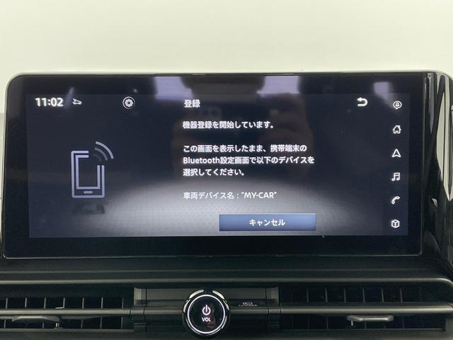 ハイウェイスターＶ　純正１２．３インチナビ　アラウンドビューモニター　フルセグＴＶ　デジタルインナーミラー　シートヒーター　ステアリングヒーター　プロパイロット　スマートルームミラー　ドライバーモニター　ワイヤレス充電器(17枚目)