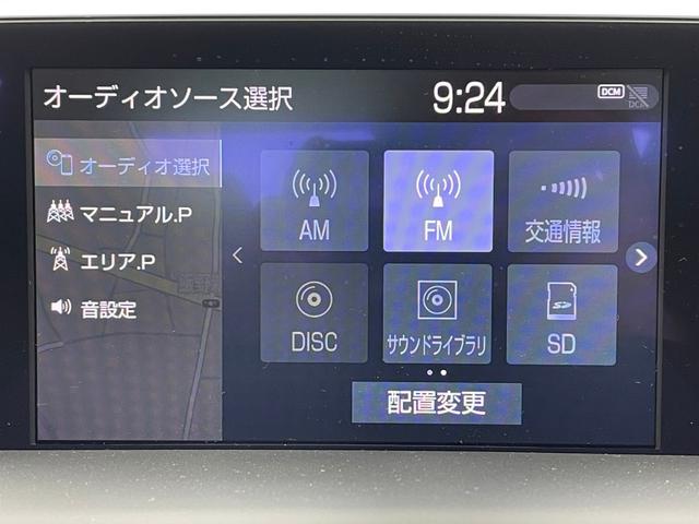 クラウンハイブリッド ＲＳアドバンス　純正ナビ　フルセグＴＶ　全方位カメラ　タナベ車高調　サンルーフ　レザーシート　エアーシート　パワーシート　３眼ＬＥＤヘッドライト　フォグランプ　社外１９インチアルミホイール　ステアリングヒーター（5枚目）