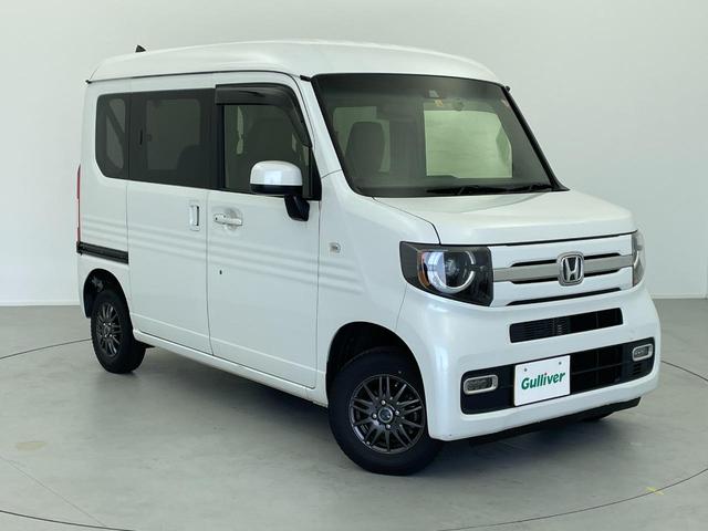 Ｎ－ＶＡＮ＋スタイル ファン・ターボホンダセンシング　純正ナビ　バックカメラ　フルセグＴＶ　ドライブレコーダー　レーダークルーズコントロール　ＬＥＤヘッドライト　衝突軽減ブレーキ　レーンキープアシスト　社外１２インチアルミホイール（62枚目）