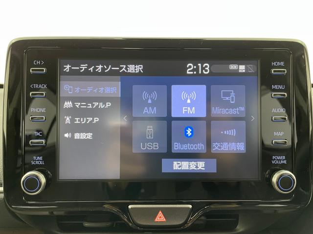 Ｚ　純正ディスプレイオーディオ（ＡＭ、ＦＭ、ＢＴ、ＭｉｒａＣａｓｔ）　バックカメラ　追従式クルーズコントロール　衝突軽減ブレーキ　レーンキープ　コーナーセンサー　ハンドルヒーター　シートヒーター(3枚目)