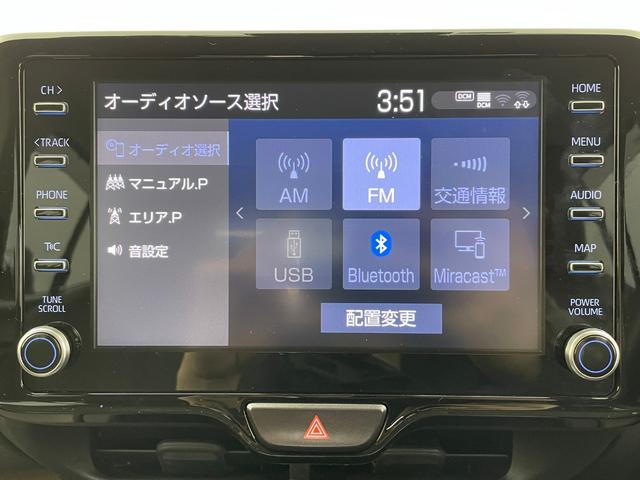 ヤリスクロス Ｚ　純正ディスプレイオーディオ（ＡＭ、ＦＭ、ＢＴ、ＭｉｒａＣａｓｔ）　パノラマビューモニター　追従式クルーズコントロール　ブラインドスポットモニター　クリアランスソナー　コーナーセンサー（4枚目）