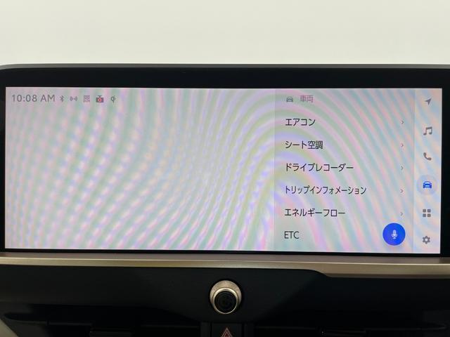 クラウンクロスオーバー Ｇアドバンスド・レザーパッケージ　ワンオーナー　トヨタセーフティーセンス　レーダークルーズコントロール　純正１２．３インチディスプレイコネクティッドナビ対応／ＦＭ／ＡＭ／Ｂｌｕｅｔｏｏｔｈオーディオ／フルセグＴＶ／Ｍｉｒａ　Ｃａｓｔ（4枚目）