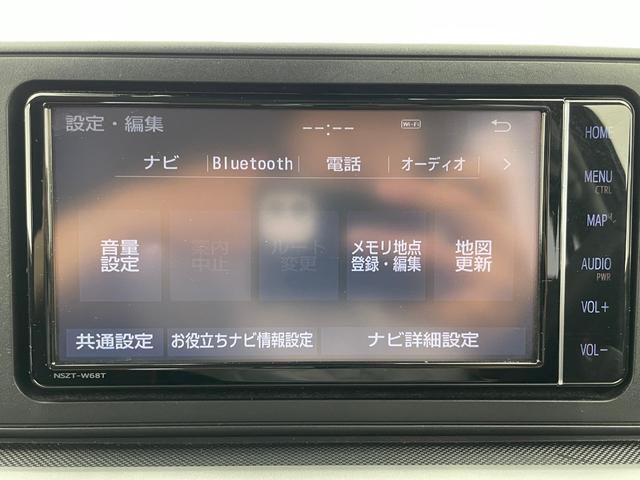 ライズ Ｚ　純正メモリナビ　　全周囲カメラ　フルセグＴＶ　Ｂｌｕｅｔｏｏｔｈ　シートヒーター　　ＥＴＣ　レーダークルーズ　衝突軽減ブレーキ　ＢＳＭ　前後コーナーセンサー　ドラレコ　ＬＥＤヘッドライト（4枚目）