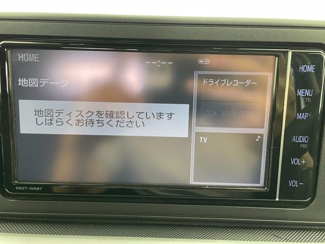 ライズ Ｚ　純正メモリナビ　　全周囲カメラ　フルセグＴＶ　Ｂｌｕｅｔｏｏｔｈ　シートヒーター　　ＥＴＣ　レーダークルーズ　衝突軽減ブレーキ　ＢＳＭ　前後コーナーセンサー　ドラレコ　ＬＥＤヘッドライト（7枚目）