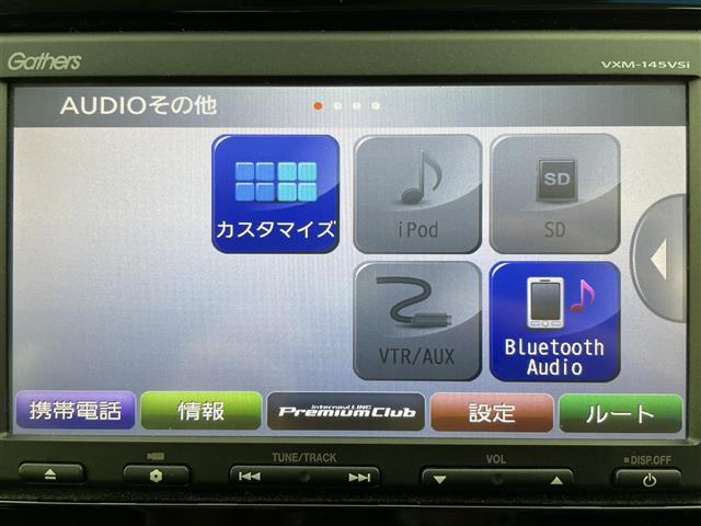 フィットハイブリッド Ｆパッケージ　ナビ　Ｂｌｕｅｔｏｏｔｈ　ＥＴＣ　バックカメラ　ワンセグ　横滑り防止　電格ミラー　ヘッドライトレベライザー　車両接近警報　ステアリングスイッチ（4枚目）