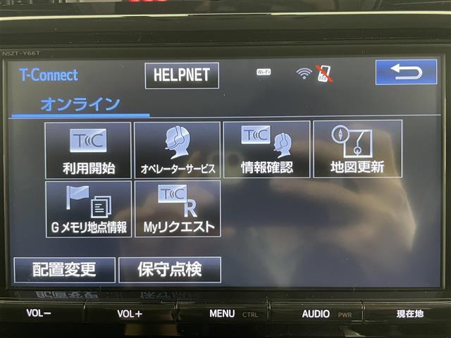 ルーミー カスタムＧ－Ｔ　純正ＳＤナビ　フルセグテレビ　ＣＤ　Ｂｌｕｅｔｏｏｔｈ　バックカメラ　衝突被害軽減システム　両側パワースライドドア　前方ドライブレコーダー　アイドリングストップ　横滑り防止システム　エンジンスターター（14枚目）