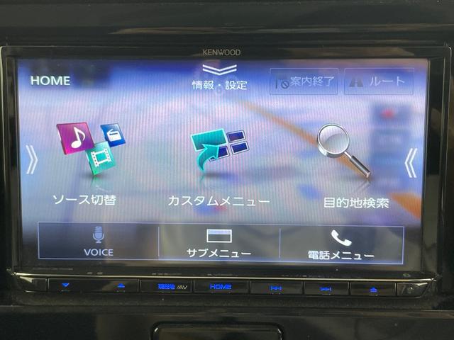 ハイウェイスター　Ｇターボ　社外ナビ／ＭＤＶ－Ｓ７０８／フルセグＴＶ／ＢＴ／ＤＶＤ／ＣＤ／全方位カメラ／両側パワースライドドア／アイドリングストップ／ドアバイザー／プッシュスタート／純正１５インチＡＷ／オートライト／ドラレコ(4枚目)