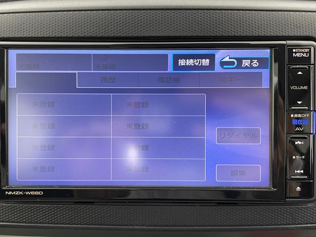 ミライース Ｇ　ＳＡＩＩＩ　純正ナビ（ＮＭＺＫ－Ｗ６８Ｄ）　ワンセグＴＶ（ＦＭ／ＡＭ／ＣＤ／ＢＴ）　バックカメラ　ＥＴＣ　ＵＳＢ入力端子　Ｄ席シートヒーター　横滑り防止装置　コーナーセンサー　衝突被害軽減システム（3枚目）