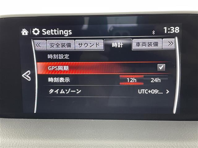 ＣＸ－５ ＸＤ　エクスクルーシブモード　純正ナビ　フルセグＴＶ　Ｂカメラ　前後ドライブレコーダー　ＥＴＣ　クルーズコントロール（追従走行有）　ステアリングヒーター　電動パーキングブレーキ　ブレーキホールド　全席パワーシート　電動リアゲート（12枚目）