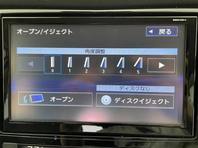 日産 エクストレイル