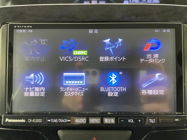 カスタムＸ　トップエディションＳＡＩＩ　社外ナビ（ＡＭ、ＦＭ、ＢＴ、フルセグ）　バックカメラ　後方コーナーセンサー　片側パワースライドドア　ＥＴＣ　ドラレコ　衝突軽減ブレーキ　誤発進抑制システム　車線逸脱システム　純正アルミ(4枚目)