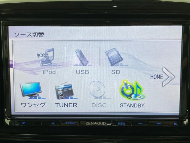 スペーシアカスタム ＴＳ　☆ワンセグＴＶ社外ナビ（ＦＭ／ＡＭ／ＣＤ）　ビルトインＥＴＣ　Ｂカメラ　ＩＳＯＦＩＸ　フォグランプ　エンジンスタートボタン　スマートキー　ＵＳＢ入力端子　純正フロアマット　両側パワスラ　横滑り防止装置（3枚目）