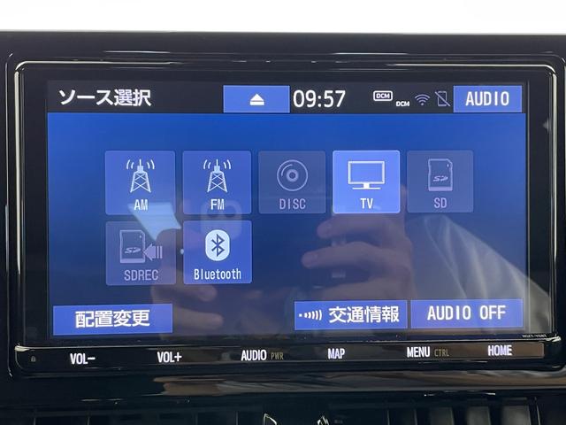 カローラスポーツ Ｇ　Ｚ　純正９型ナビ　ＣＤ　ＤＶＤ　Ｂｌｕｅｔｏｏｔｈ　フルセグＴＶ　電動パーキングブレーキ　ブラインドスポットモニター　クルーズコントロール　スペアキー（3枚目）