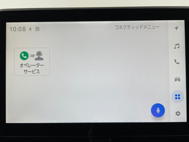 ヴォクシー Ｓ－Ｚ　純正メモリナビ　（フルセグテレビ／ＣＤ／ＤＶＤ／Ｂｌｕｅｔｏｏｔｈ）　両側パワースライドドア　パワーバックドア　ハーフレザーシート　前席シートヒーター　オットマン　オートマチックハイビーム（8枚目）