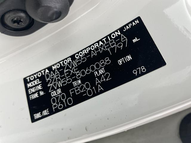 プリウス Ｓセーフティプラス　４ＷＤ　社外ナビ　バックカメラ　コーナーセンサー　衝突被害軽減システム　レーダークルーズコントロール　レーンキープアシスト　横滑り防止装置　純正フロアマット　オートＬＥＤライト　ステアリングスイッチ（64枚目）