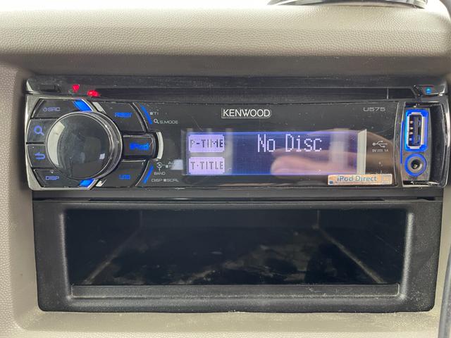 ＮＶ１００クリッパーリオ Ｅ　４ＷＤ　ポータブルナビ　ワンセグＴＶ　ＡＭ／ＦＭ／ＣＤ／ＵＳＢ／ＡＵＸプレイヤー　純正ＡＷ付きサマータイヤ積込　片側パワースライドドア　シートヒーター　社外１３インチＡＷ　リモコンキー　スペアキー有（11枚目）