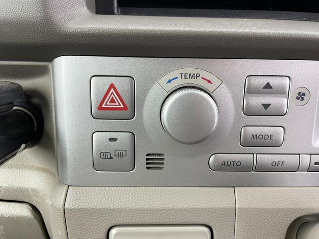 ＮＶ１００クリッパーリオ Ｅ　４ＷＤ　ポータブルナビ　ワンセグＴＶ　ＡＭ／ＦＭ／ＣＤ／ＵＳＢ／ＡＵＸプレイヤー　純正ＡＷ付きサマータイヤ積込　片側パワースライドドア　シートヒーター　社外１３インチＡＷ　リモコンキー　スペアキー有（12枚目）