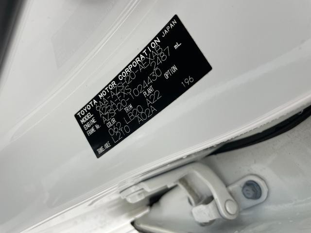 クラウンハイブリッド ＲＳアドバンス　純正ナビ　ＴＶ　アラウンドビューモニター　ＨＵＤ　プリクラッシュセーフティ　レーダークルコン　レーンキープアシスト　ＬＥＤライト　オートハイビーム　ＥＴＣ２．０　ドラレコ　デジタルインナーミラー（64枚目）