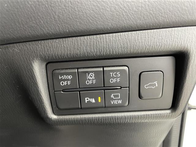ＣＸ－５ ２０Ｓ　プロアクティブ　純正ナビ　フルセグＴＶ　アラウンドビューモニター　ヘッドアップディスプレイ　アダプティブクルーズコントロール　衝突被害軽減ブレーキ　レーンキープアシスト　オートマチックハイビーム　ＬＥＤライト　ＥＴＣ（13枚目）