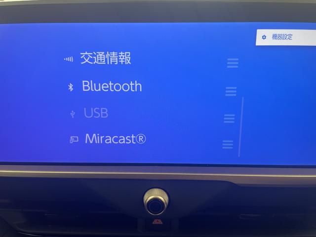 クラウンクロスオーバー ＲＳアドバンスド　サンルーフ　純正ナビ　全方位カメラ　デジタルインナーミラー　ＥＴＣ　レザーシート　シートヒーター　シートベンチレーション　ハンドルヒーター　トヨタセーフティセンス　純正アルミホイール　スマートキー（8枚目）