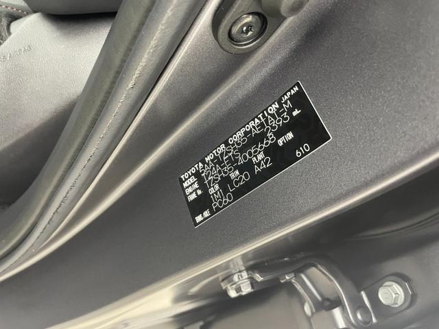 クラウンクロスオーバー ＲＳアドバンスド　サンルーフ　純正ナビ　全方位カメラ　デジタルインナーミラー　ＥＴＣ　レザーシート　シートヒーター　シートベンチレーション　ハンドルヒーター　トヨタセーフティセンス　純正アルミホイール　スマートキー（64枚目）