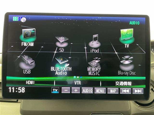 Ｎ－ＢＯＸ Ｌ　社外１０型ナビ　ＢＴ　フルセグＴＶ　バックカメラ　パワースライドドア　アダプティブクルーズコントロール　衝突被害ブレーキ　レーンキープアシスト　オートＬＥＤライト　コーナーセンサー　ＥＴＣ　スペアキー（4枚目）