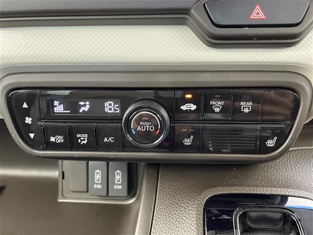 Ｎ－ＢＯＸ Ｌ　社外１０型ナビ　ＢＴ　フルセグＴＶ　バックカメラ　パワースライドドア　アダプティブクルーズコントロール　衝突被害ブレーキ　レーンキープアシスト　オートＬＥＤライト　コーナーセンサー　ＥＴＣ　スペアキー（17枚目）
