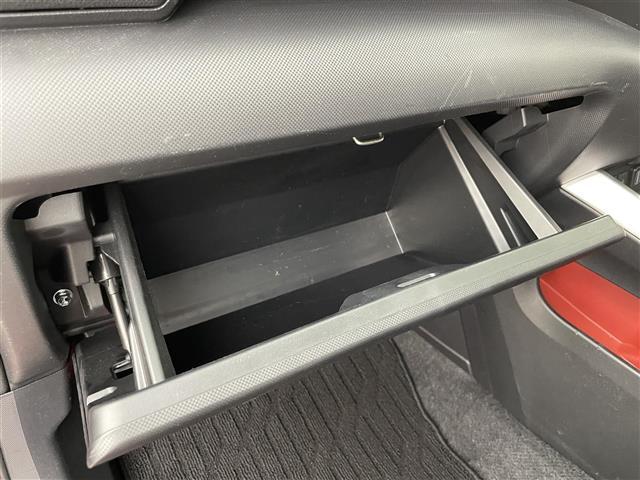 ライズ Ｇ　純正９型ディスプレイオーディオ　バックカメラ　シートヒーター　衝突被害軽減システム　コーナーセンサー　横滑り防止装置　純正アルミホイール　純正フロアマット　オートＬＥＤライト　オートマチックハイビーム（28枚目）