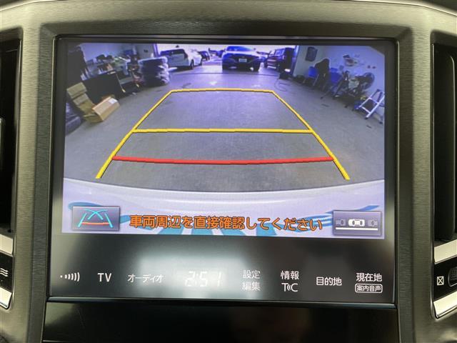 クラウンハイブリッド アスリートＳ　Ｆｏｕｒ　４ＷＤ　純正ナビ　フルセグＴＶ　バックカメラ　社外ＡＷ付き冬タイヤ積込　レーダークルーズコントロール　プリクラッシュセーフティ　レーンキープアシスト　ＬＥＤヘッドライト　オートライト　クリアランスソナ（3枚目）