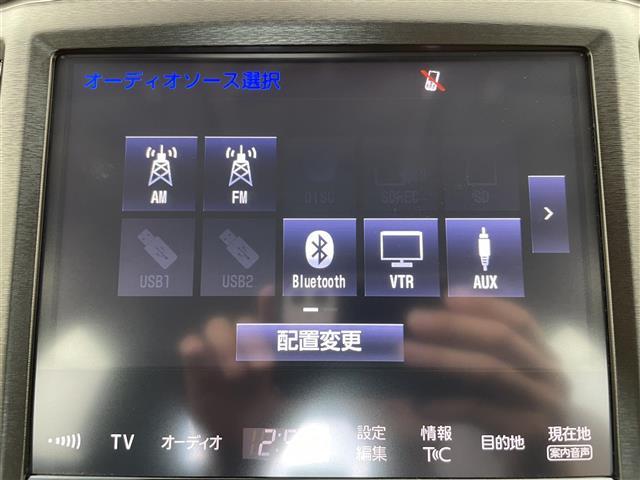 クラウンハイブリッド アスリートＳ　Ｆｏｕｒ　４ＷＤ　純正ナビ　フルセグＴＶ　バックカメラ　社外ＡＷ付き冬タイヤ積込　レーダークルーズコントロール　プリクラッシュセーフティ　レーンキープアシスト　ＬＥＤヘッドライト　オートライト　クリアランスソナ（4枚目）