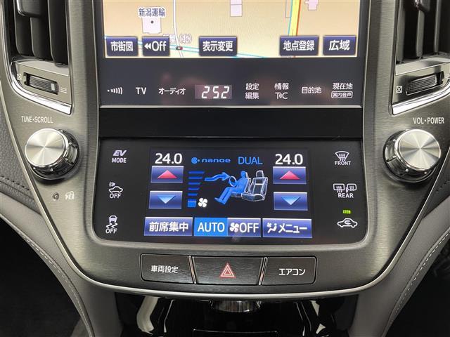 クラウンハイブリッド アスリートＳ　Ｆｏｕｒ　４ＷＤ　純正ナビ　フルセグＴＶ　バックカメラ　社外ＡＷ付き冬タイヤ積込　レーダークルーズコントロール　プリクラッシュセーフティ　レーンキープアシスト　ＬＥＤヘッドライト　オートライト　クリアランスソナ（16枚目）