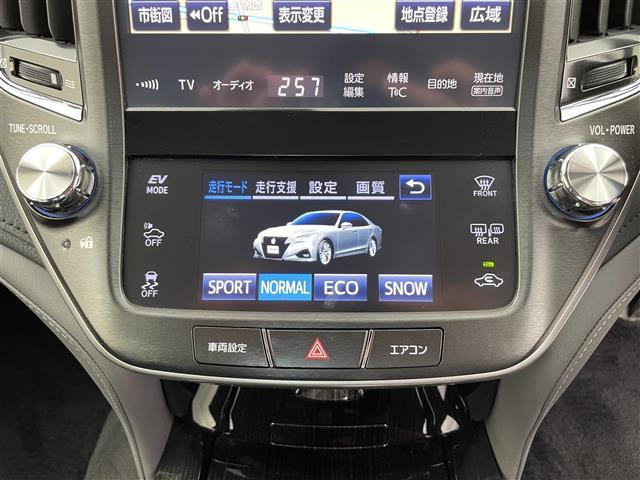 クラウンハイブリッド アスリートＳ　Ｆｏｕｒ　４ＷＤ　純正ナビ　フルセグＴＶ　バックカメラ　社外ＡＷ付き冬タイヤ積込　レーダークルーズコントロール　プリクラッシュセーフティ　レーンキープアシスト　ＬＥＤヘッドライト　オートライト　クリアランスソナ（17枚目）