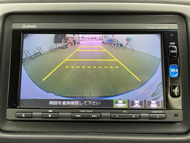 ヴェゼル ハイブリッドＺ・ホンダセンシング　純正ナビ　フルセグＴＶ　バックカメラ　寒冷地仕様　衝突被害軽減ブレーキ　アダプティブクルーズコントロール　レーンキープアシスト　コーナーセンサー前後　オートＬＥＤヘッドライト　ハーフレザーシート（3枚目）