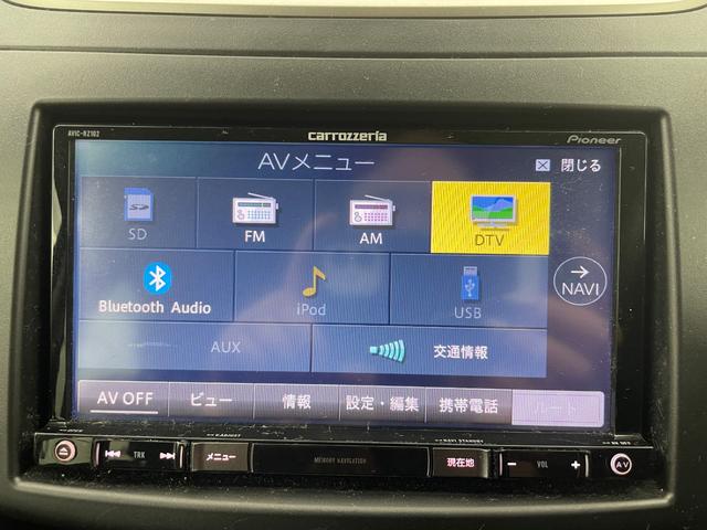 スイフト XG 社外メモリーナビ(AVIC-RZ102) ワンセグTV bluetooth バックカメラ ドライブレコーダー スマートキー スペアキー 社外マット ドアバイザー 横滑防止装置 保証書 取扱説明書(7枚目)
