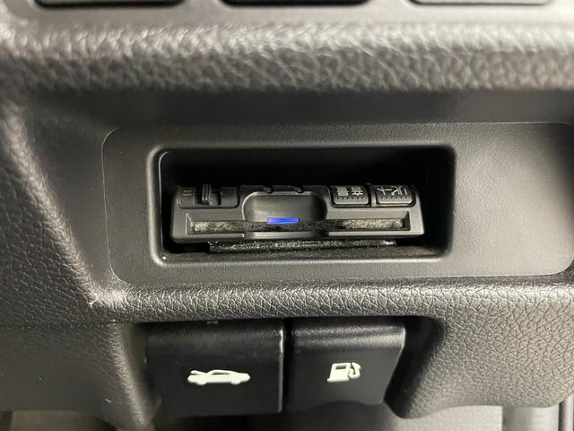 エクストレイル 20S Vセレクション 純正ナビ バックカメラ ETC 衝突被害軽減システム 横滑り防止装置 アイドリングストップ オートLEDライト 純正アルミホイール 純正フロアマット ミラーヒーター ダウンヒルアシストコントロール(3枚目)