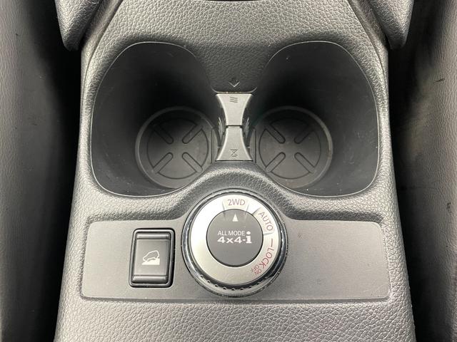 エクストレイル 20S Vセレクション 純正ナビ バックカメラ ETC 衝突被害軽減システム 横滑り防止装置 アイドリングストップ オートLEDライト 純正アルミホイール 純正フロアマット ミラーヒーター ダウンヒルアシストコントロール(4枚目)