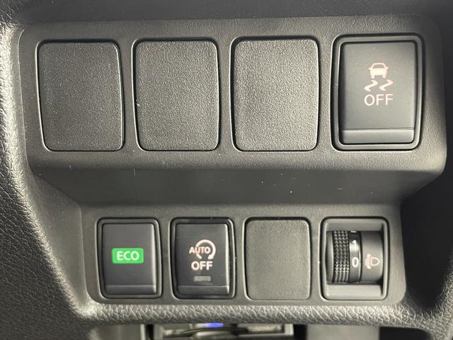 エクストレイル 20S Vセレクション 純正ナビ バックカメラ ETC 衝突被害軽減システム 横滑り防止装置 アイドリングストップ オートLEDライト 純正アルミホイール 純正フロアマット ミラーヒーター ダウンヒルアシストコントロール(5枚目)