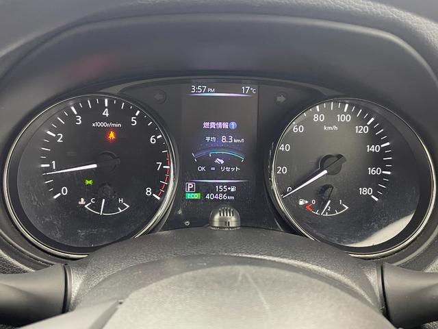 エクストレイル 20S Vセレクション 純正ナビ バックカメラ ETC 衝突被害軽減システム 横滑り防止装置 アイドリングストップ オートLEDライト 純正アルミホイール 純正フロアマット ミラーヒーター ダウンヒルアシストコントロール(15枚目)