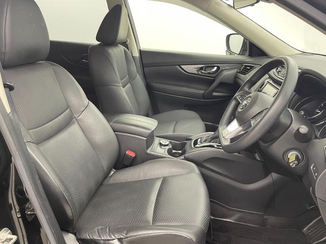 エクストレイル 20S Vセレクション 純正ナビ バックカメラ ETC 衝突被害軽減システム 横滑り防止装置 アイドリングストップ オートLEDライト 純正アルミホイール 純正フロアマット ミラーヒーター ダウンヒルアシストコントロール(25枚目)