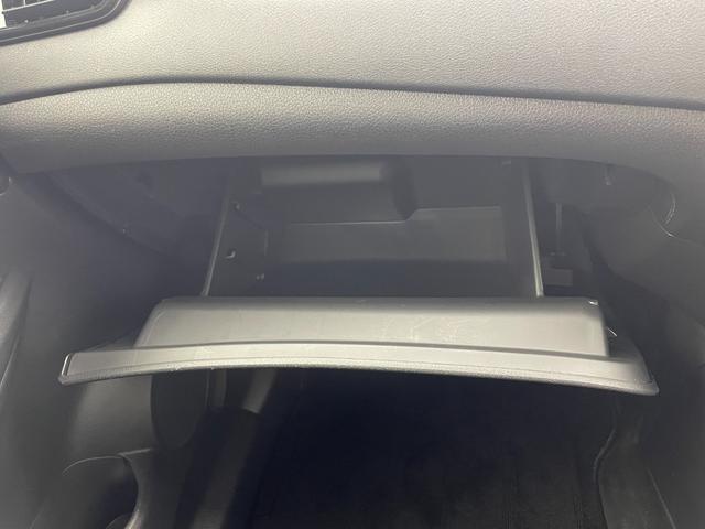 エクストレイル 20S Vセレクション 純正ナビ バックカメラ ETC 衝突被害軽減システム 横滑り防止装置 アイドリングストップ オートLEDライト 純正アルミホイール 純正フロアマット ミラーヒーター ダウンヒルアシストコントロール(30枚目)