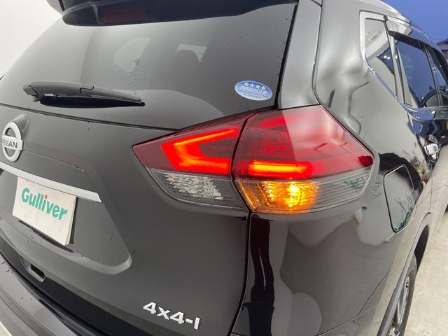 エクストレイル 20S Vセレクション 純正ナビ バックカメラ ETC 衝突被害軽減システム 横滑り防止装置 アイドリングストップ オートLEDライト 純正アルミホイール 純正フロアマット ミラーヒーター ダウンヒルアシストコントロール(55枚目)