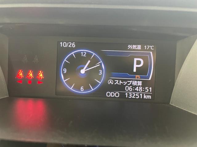 ルーミー カスタムＧ　純正９型ディスプレイオーディオ　バックカメラ　両側パワースライドドア　衝突被害軽減システム　レーダークルーズコントロール　コーナーセンサー　横滑り防止装置　純正アルミホイール　オートＬＥＤライト（13枚目）