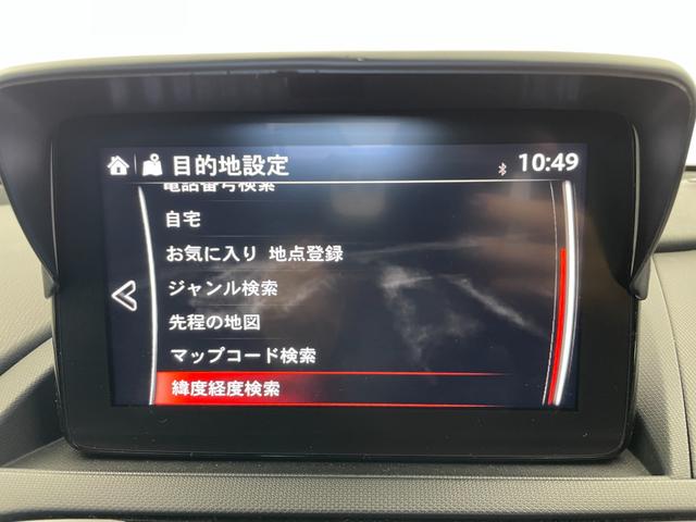 ロードスター Ｓレザーパッケージ　純正ナビ（ＣＤ　ＤＶＤ　フルセグＴＶ　ＢＴ　ＣａｒＰｌａｙ）バックカメラ　コーナーセンサー　ＥＴＣ　黒革　シートヒーター　ドラレコ（ＨＤＲ－３５２ＧＨ）衝突軽減　ＢＳＭシステム　アダプティブＬＥＤ（10枚目）